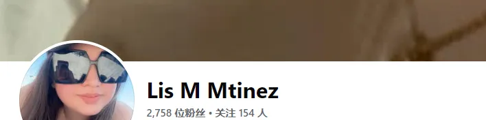 mariamlismarte 美国