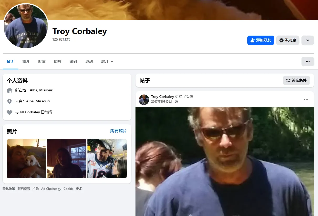 troycorbaley1967 美国