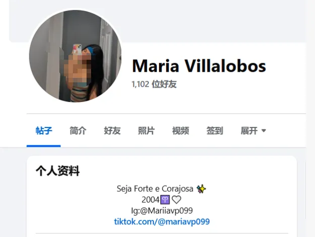 Chiquinquira0741 美国