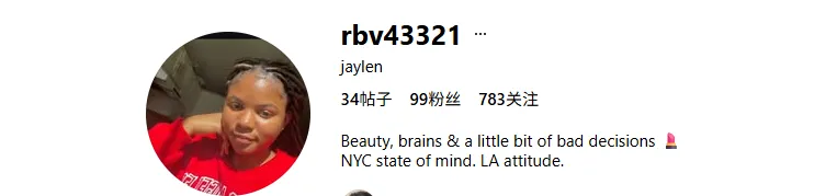 malaikajaenjoseph 美国