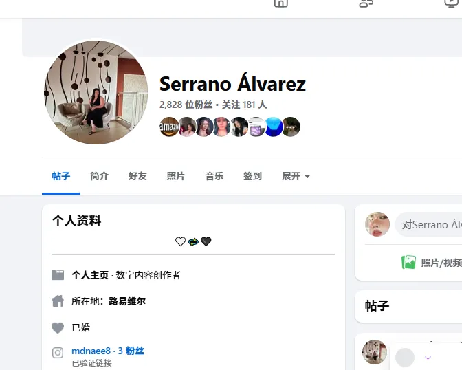 djskabauamsvsmnac 美国