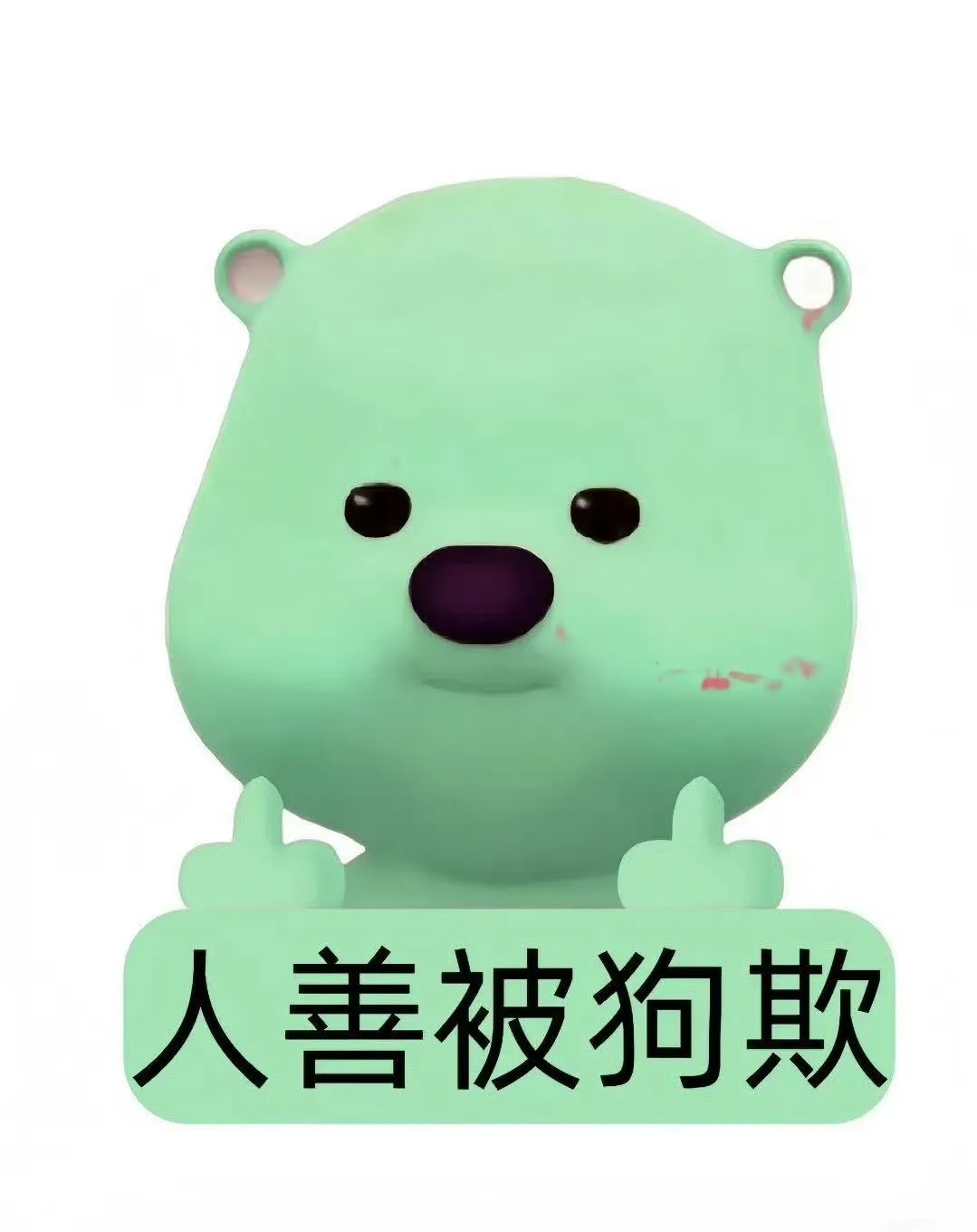 perezaveroffyenisleydis 美国