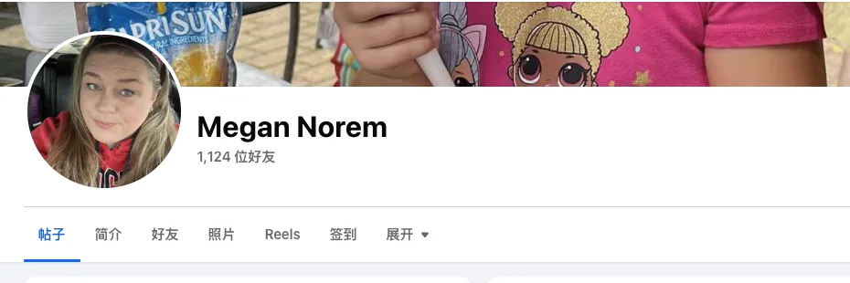 Mnorem12 美国