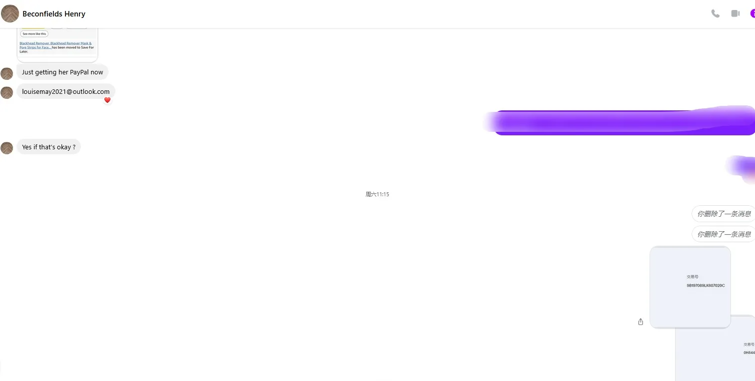 100083125436759 英国