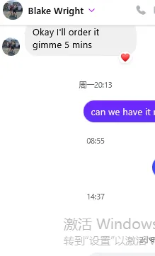 Wblakeanthony 英国