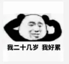 anairiszaza1991 美国