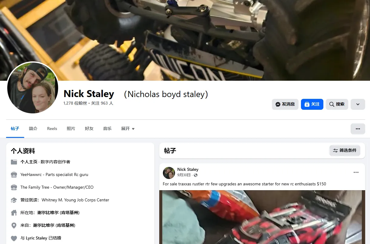 nickstaley0 美国