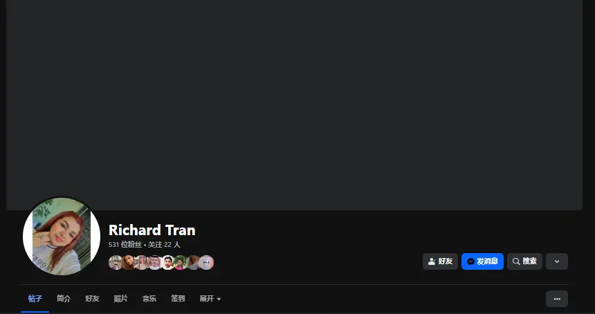 mejiazhilda05 美国