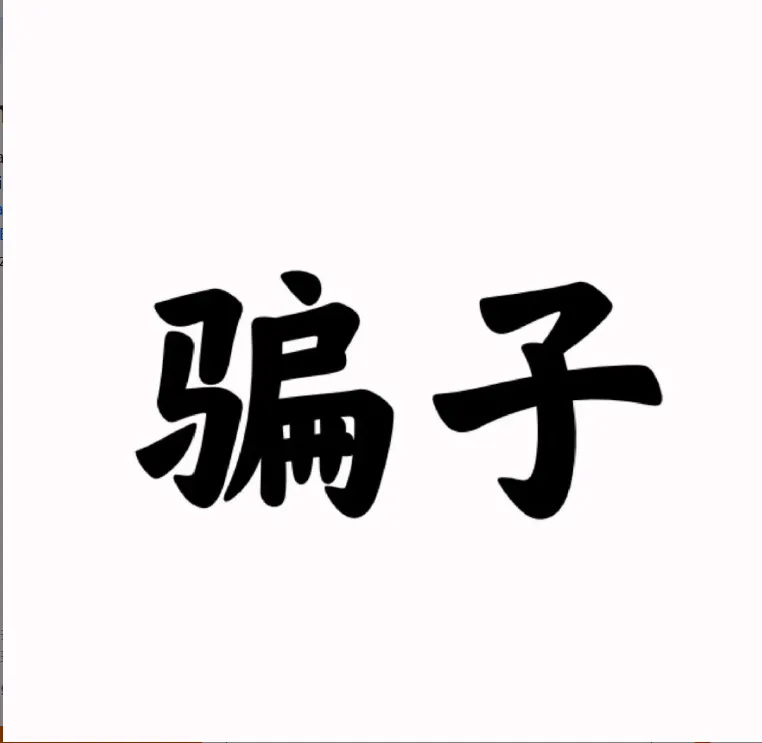 ayathasan.785836 美国