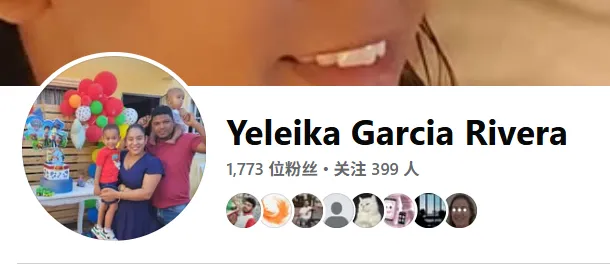 Yeleikagr 美国