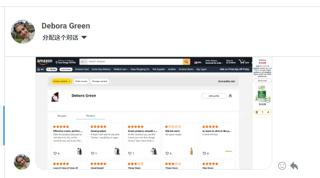 consultant.green 美国