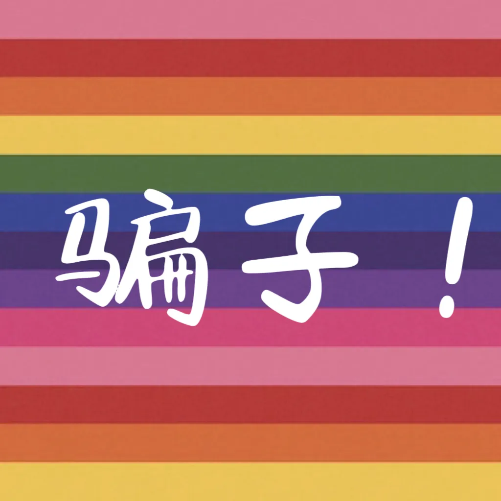 Apushanakristian 美国