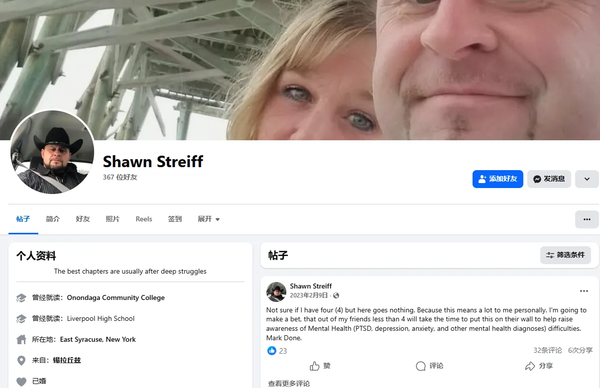 shawn.streiff.395 美国