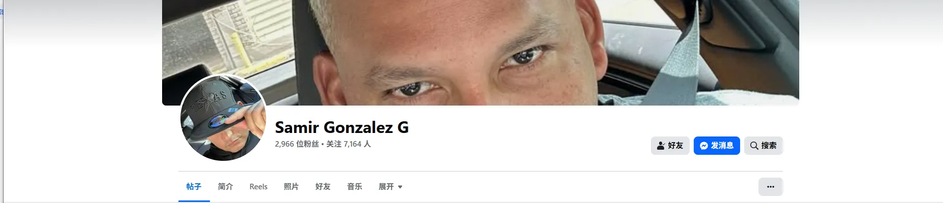 Gonzalezgonzalezsamirjose 美国