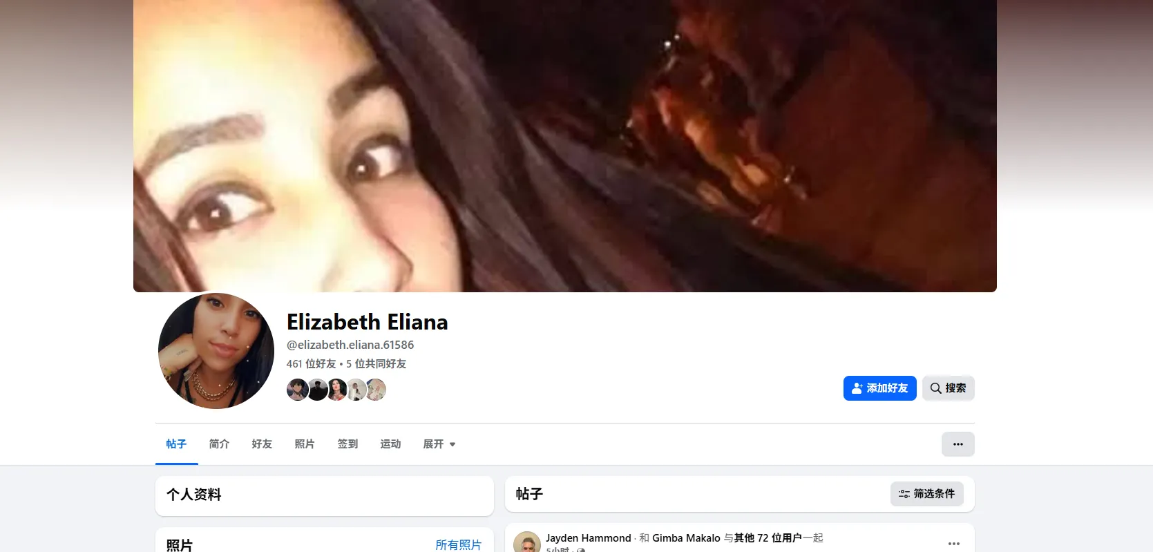 VIACHESLAVASEEV12 美国