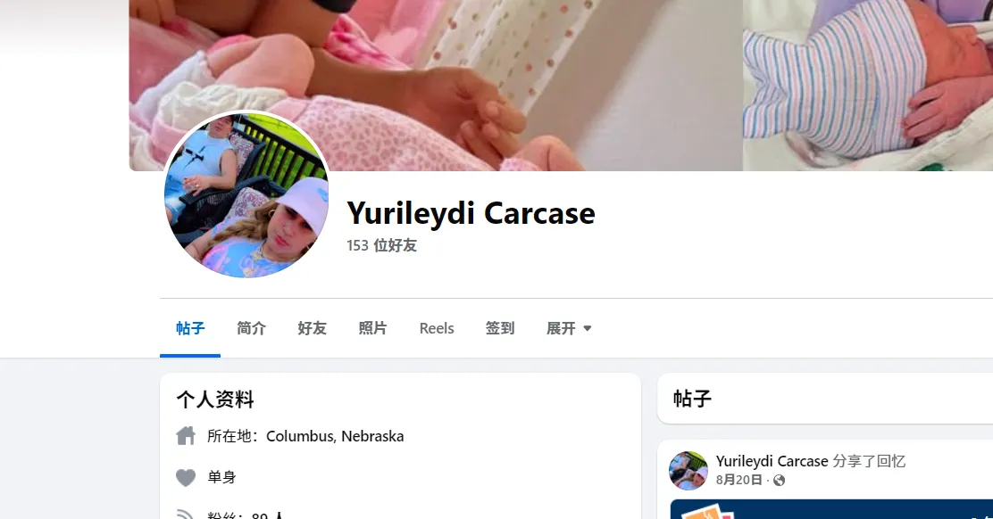 yurileydiscarcase 美国