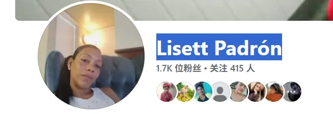 Fonsecayokleivis 美国