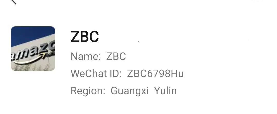 ZBC6798Hu 美国