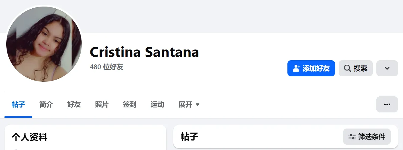 julissasantana116 美国