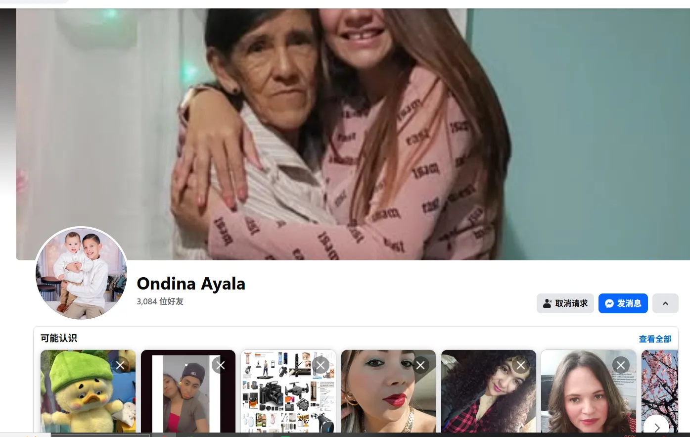 ondina.gomez.37 美国