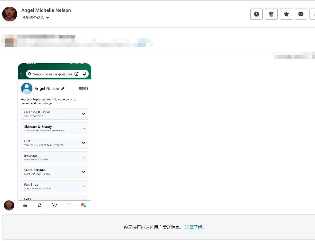 thatonebabymama710 美国