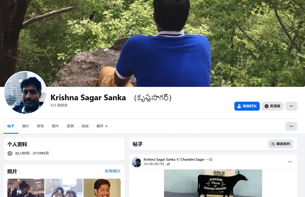 KrishnaSagar.S 美国