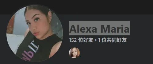 alexanaria0501 美国