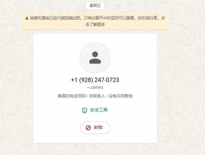 mackenzieisabelle698 美国