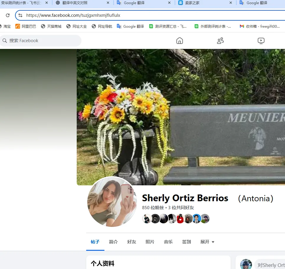 mackenzieisabelle698 美国