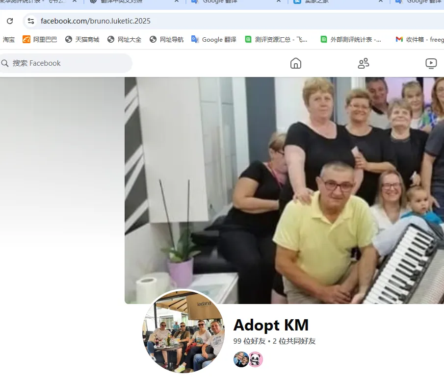 mackenzieisabelle698 美国