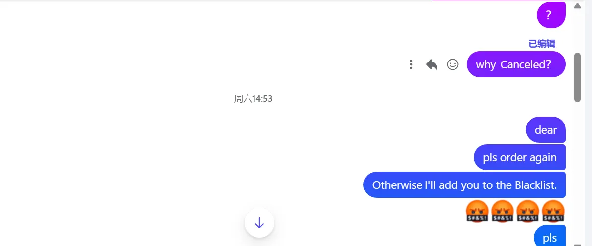 mando.m.0904096 美国