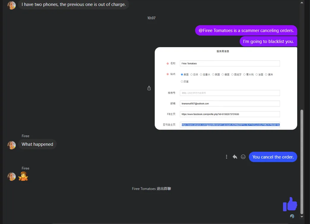 tinanarsuf007 美国