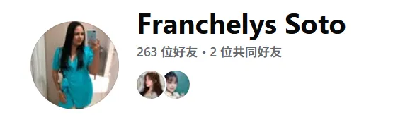 franchelyssoto01 美国