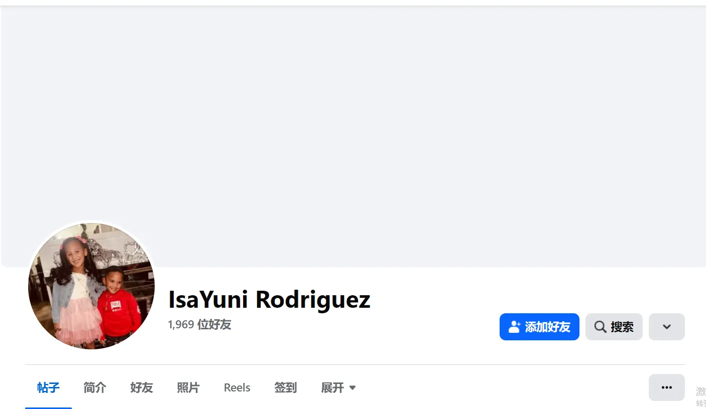 aguerorodriguezdayana 美国