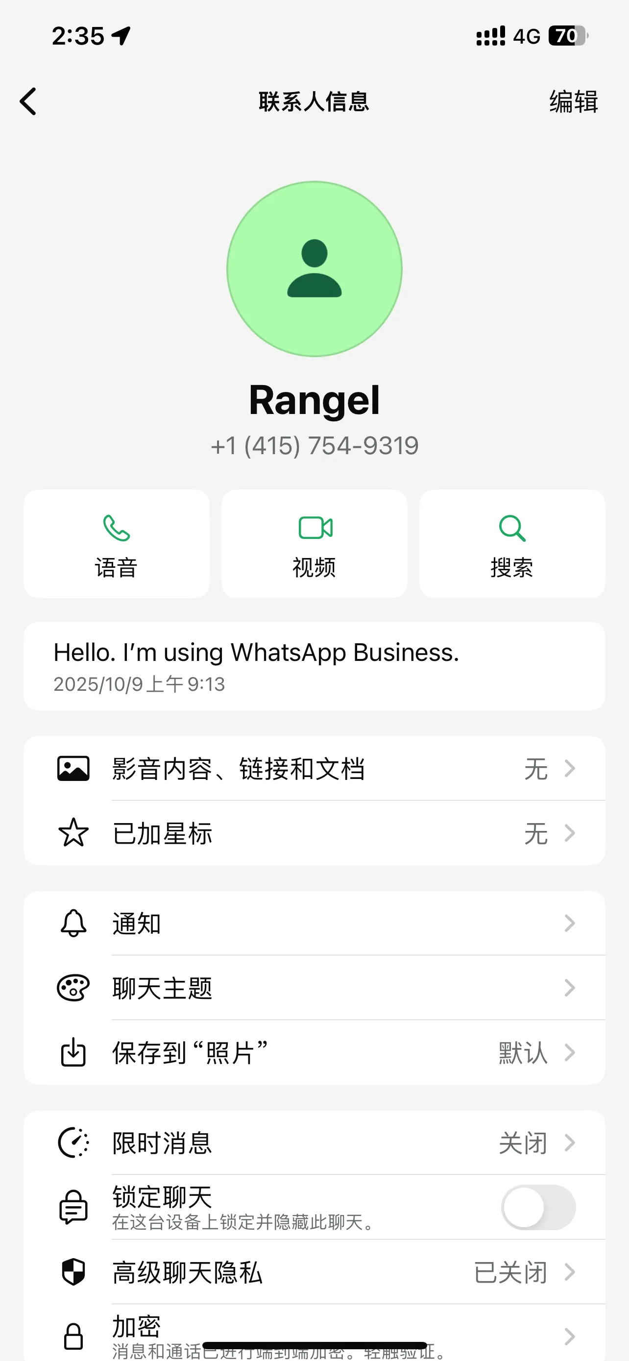 miguel_angelfd1 美国