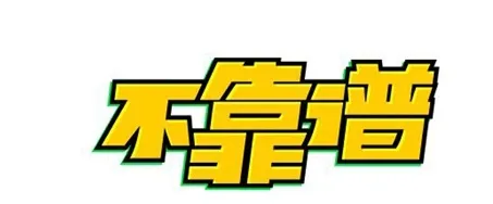 sb1003.payments 美国