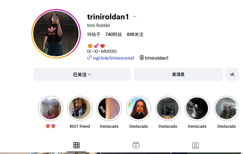 mibbtkm1234 西班牙