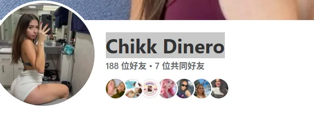 marylourdes1993 美国