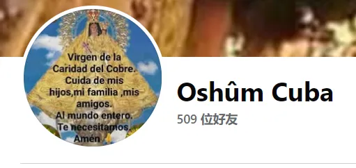 oshum.cuba.73 美国