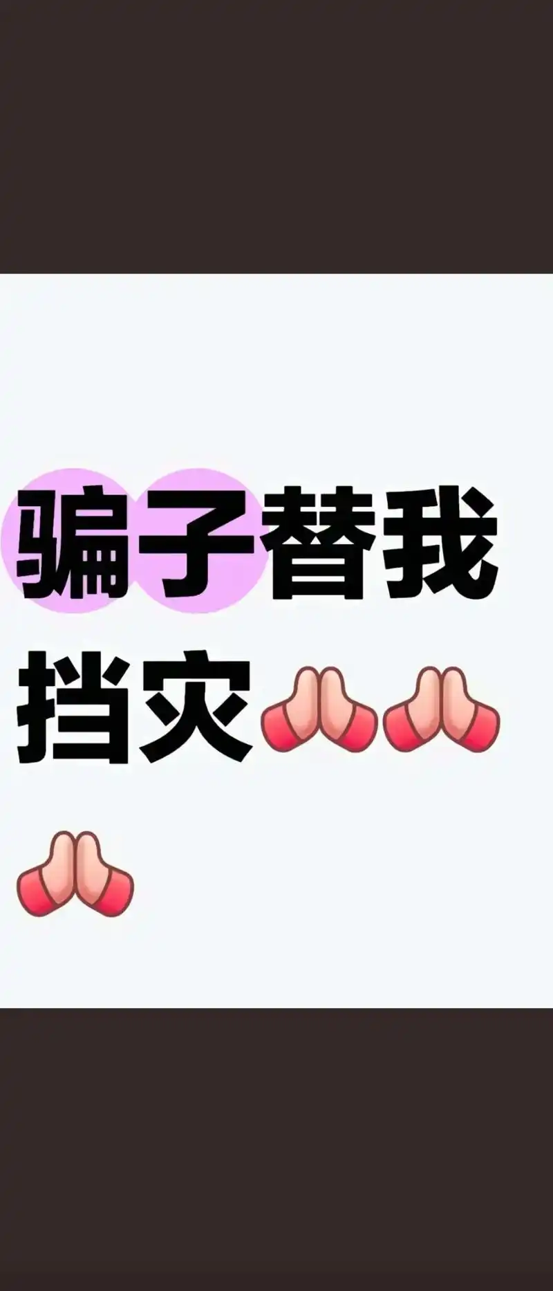 annapascalau26 西班牙