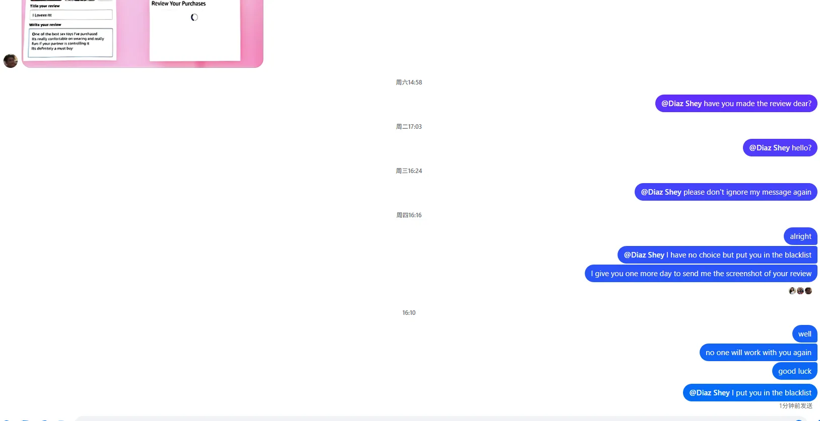 Sheyladiaz3245 美国