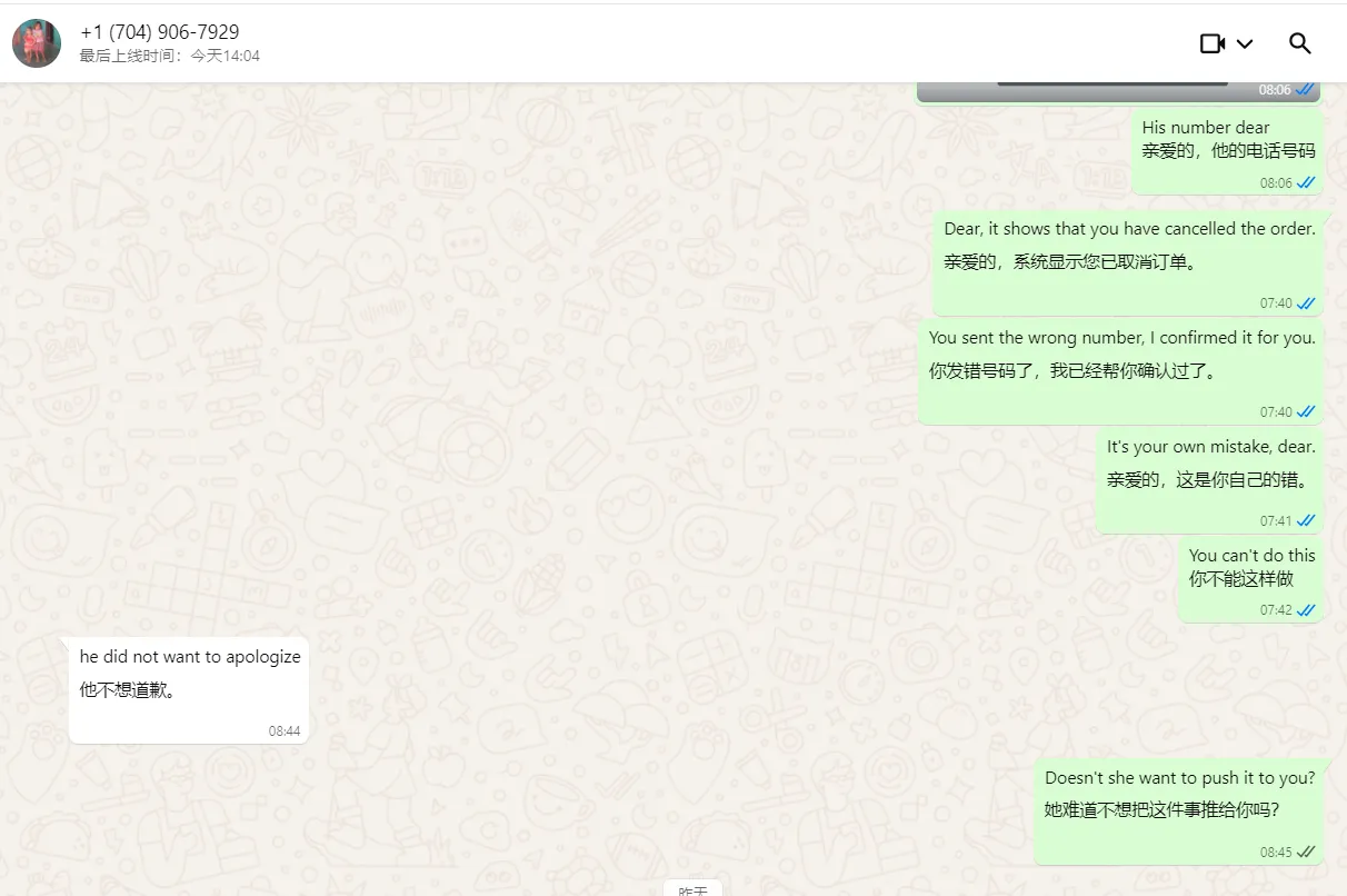 damari2005mendoza 美国