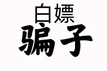 Jemerlyclarke4 美国