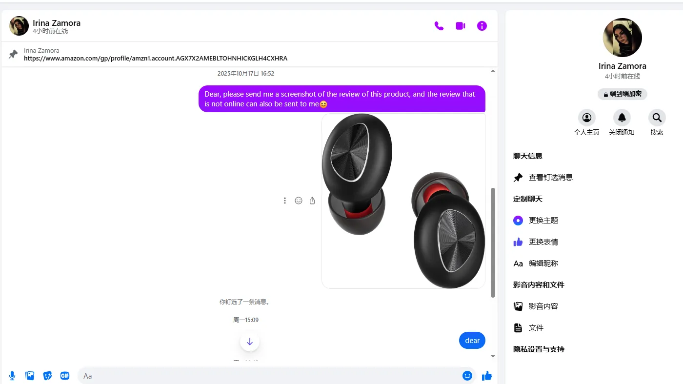 irina.zamora.2025 美国