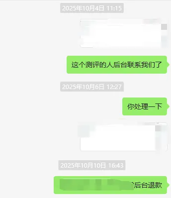 wiliamhurvy2211 美国