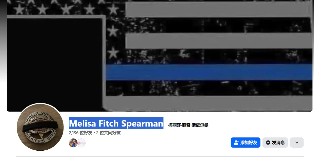 melisafitch76 美国