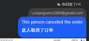 Luispeguero2089 美国