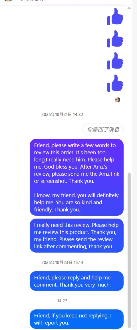 yeliennisandujar7 美国