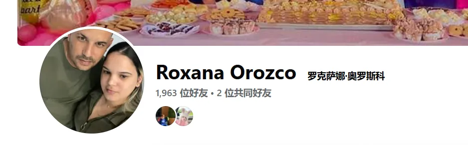 roxana281098 美国