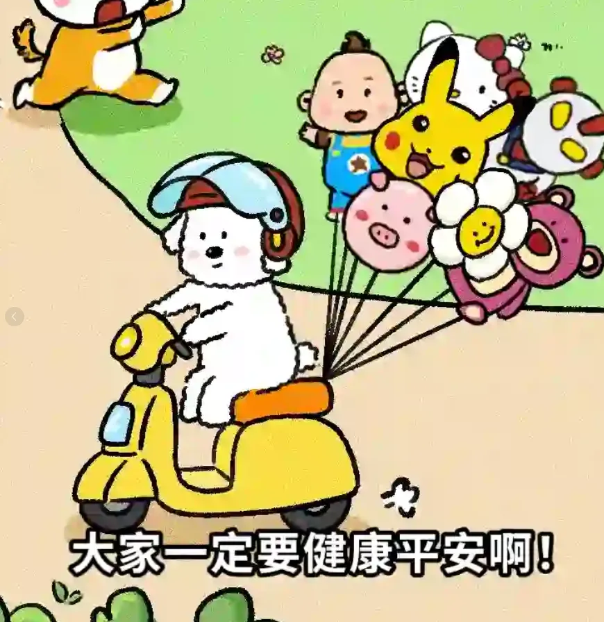 barbaramilenperezdeniz 美国